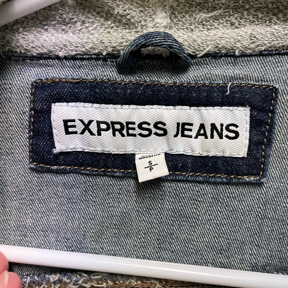 Express Jean jacket - Picture 4 of 4